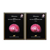 JMsolution Active Pink Snail Brightening Mask Prime, 30 ml × 10 sheets × 2 boxes 20sheets-2boxes
