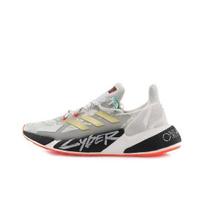 adidas Cyberpunk 2077 x X9000L4 Crystal White Gold FY3143 EU 36 balta/auksas