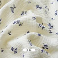 135x50/500cm Blue Small Flower Double-layer Crepe Printed Fabric For Children's Pajamas Home Wear Handmade DIY Fabric YHTJ0156 135x50cm-pre cut