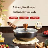 Zhang Xiaoquan Wrought Iron Flat-Bottom Wok