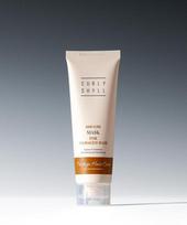 Curlyshyll Hair Cure Mask 100ml NONE