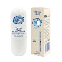 Lanolin White Lip Balm: Hydrates & Moisturizes Lanolin White Vaseline Lip Balm beige
