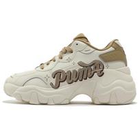 PUMA Pulsar Wedge Abrasion Resistant Low top Chunky Sneakers Women's White Brown 400492-02 35.5