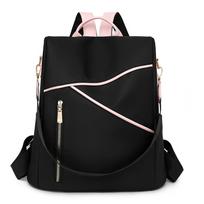 Women'S Anti theft Backpack Casual Nyl New 2026 School Bag Fashi Large Capacity Shoulder Strap Shoulder Bag Mochila Femenina