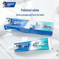 Darlie Ultra White Mineral Salt Toothpaste 190g x2 & Carbon Silk Toothbrush Set