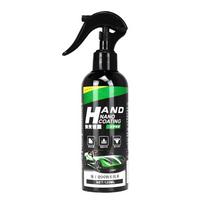 120ml Car Repellent Ceramic Coating Nano Glass Plated Crystal Liquid Hydrophobic Coating Agent other black