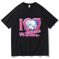 Anime Heart I Love My Girlfriend T-shirt L