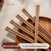 Wenge Wood Chopsticks with Heart Inlay (5 Pairs)