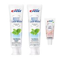 Crest Dual-Color Whitening Toothpaste Set