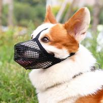 Long Snout Pet Muzzle Lightweight Anti Bite Muzzle No Chafe Dog Bark Stopper  Medium Large Dogs XS
