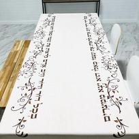 Happy Passover Waterproof Tablecloth Jewish Party Table Decor Pesach Seder Hebrew Kitchen Dining Tablecloth Passover Decorations 90x140cm