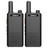 UNIKOO MAX6.0 High-Power Walkie-Talkie (Dual Pack) (CN version)