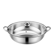 LIJIA Stainless Steel Hot Pot with Lid