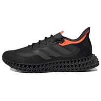 adidas 4DFWD 2 Carbon Impact Orange Vyriški sportbačiai Black Night-Metallic GZ6943 42⅔
