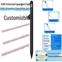 Universal Capacitive Stylus for Huawei MatePad Tablet - Pro Touch Drawing Pen