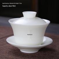 Dehua White Porcelain Mutton Fat Jade Gaiwan gray