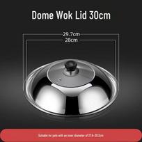 Wutuo Yanxuan 30cm Steel & Glass Combination Wok Lid Set