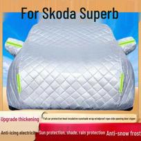 2025 Skoda Superb Anti-Hail Car Cover - Sun & Rain Protection, Thick Cotton Quilt Sunshade Thickened Anti-Hail with Cotton, All-Season