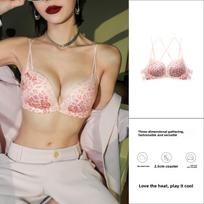 Ladies Spring and Summer Sexy Lace Leopard Print Front Button Gather Small Chest Show Big Close Pair of Milk Underwear 38/85AB kūno spalva