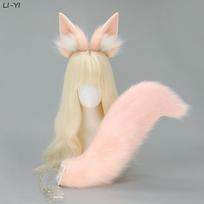 2 vnt./rinkinys Kailinės lapės ausys ir uodega Anime pliušinės katės šuns ausys Plaukų juosta Rožinė gyvūno uodega Pūkuotos Cosplay ausys ir uodega Žaidimas Role Play ear and tail beige
