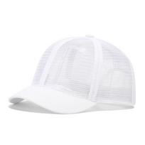 Casual Short Brim Baseball Cap Breathable Full Mesh Sun Hat Thin Quick Dry Mesh Cap Men balta