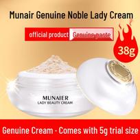 Hong Kong Munaer Ginseng Pearl Noble Lady Face Cream, 38g Standard Size