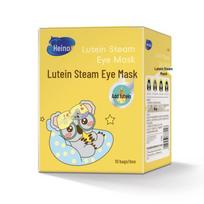 Haisihainuo Liuteino Akių Purškalas: Valo ir drėkina, švelni formulė, be konservantų, 90 ml beige