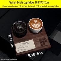 KINGO Walnut Wood 2-Cup Tasting Tray