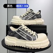 Big Head Board Shoes Men'S Autumn Breathable Super Fire Shoes Men'S Dad Shoes Thick Sole Inner Height Increase Casual Shoes 39