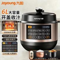 Joyoung 6L Smart Electric Pressure Cooker