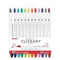 Zebra Clickart ST Pen Set 12-Color Water-Based (WYSS22-12CST)