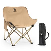 Qunature Camping Outdoor with Backrest and Side Easy to for Cherry Blossom Sports Adults and Children Chair, Chair, Folding, Compact, Pocket,