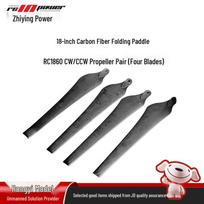 RCINPOWER Carbon Fiber Folding Propeller
