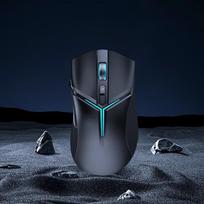 Lenovo ThinkPlus Rescuer M7 Wireless Gaming Mouse