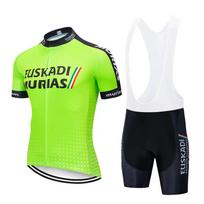 New Tour 2026EUSKADI Cycling Jersey Road Bike Maillot JERSEY Shorts Set Men Women Fast Dry Ropa Ciclismo Bicycl T-shirt Clothing S
