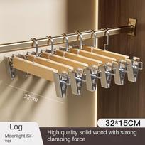Solid Wood Pants Rack Clip Hanging Home Storage Skirt Non-slip Drying Adjustable Stainless Steel Pants