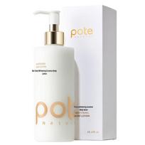 Boti Whitening Essence Body Lotion