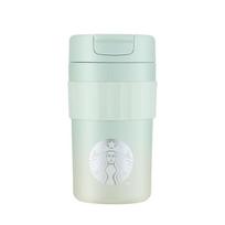 Starbucks Green Gradient Stainless Steel Insulated Tumbler