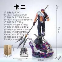 One Piece Anime Charlotte Katakuri Action Figure 44cm Gk Toy Model Collectible Holiday Ornament For Animation Fans gray