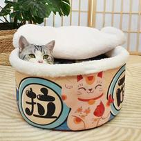 Pet Dog Cat House Kennel Super Large Instant Noodle Warm Dog Cat Nest Beds Cushion Cup Cozy Nest Practical Household Product 50cm(19.69inch)