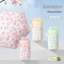 XuQing Mini Ultra-Light 5-Fold Pocket Umbrella