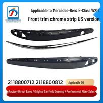 Electroplated Front Bumper Trim for Mercedes-Benz E-Class W211 (US Version) Trim [Right] US Version with Tow Hook Cover