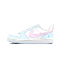 Nike Sea Salt Crushed Ice Star Cushioning Breathable Low top Skateboard Shoes Women's Blue Pink IH4519-100(Team2111-) 37.5