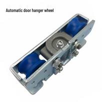 Universal Automatic Sliding Door Pulley Hanger System Automatic Door Pulley