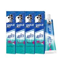 Hawley's Ultra White Mineral Salt Toothpaste