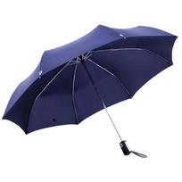 Paradise 3331E Full-Automatic Folding Umbrella 58cm radius