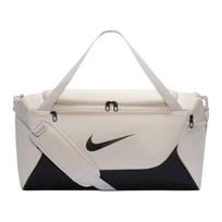 Nike Brasilia Training Duffel Bag (Small 40L) IB4394-072