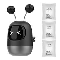 Car Aromatherapy Car Air Freshener Air Outlet High-end Perfume Decoration Ornaments Lasting Fragrance Robot Solid 1