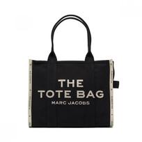 Marc Jacobs M0017048 001 The Jacquard Didelė rankinė M0017048 001