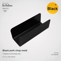 Pig Bun Molds U-Shape Non-Stick Banneton Proofing Basket Hot Dog Cranberry Cookie Press Baking Tools 15*5cm juoda